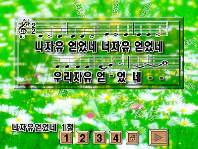 이미지를 클릭하면 원본을 보실 수 있습니다.