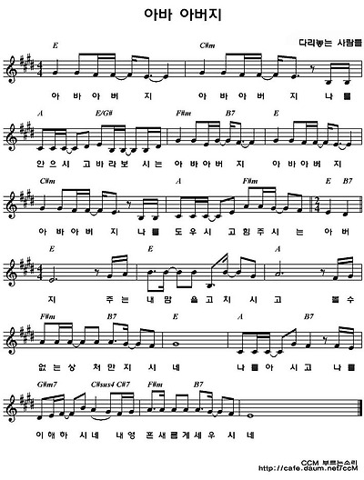 이미지를 클릭하면 원본을 보실 수 있습니다.