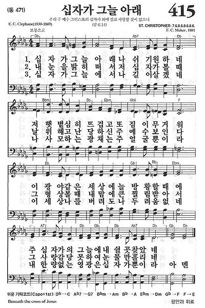 이미지를 클릭하면 원본을 보실 수 있습니다.