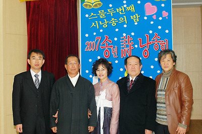 이미지를 클릭하면 원본을 보실 수 있습니다.