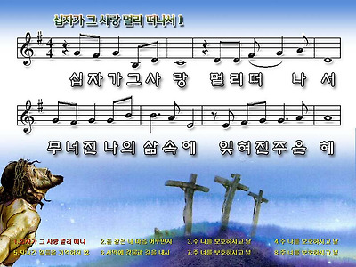 이미지를 클릭하면 원본을 보실 수 있습니다.