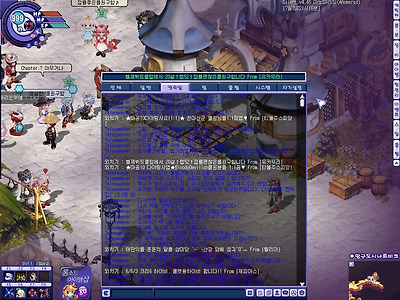 이미지를 클릭하면 원본을 보실 수 있습니다.