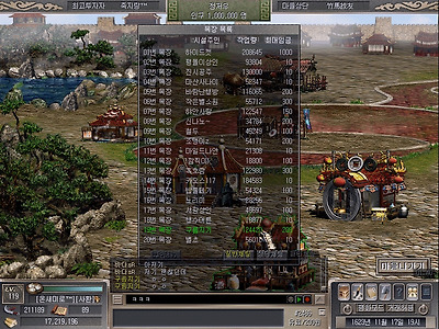 이미지를 클릭하면 원본을 보실 수 있습니다.