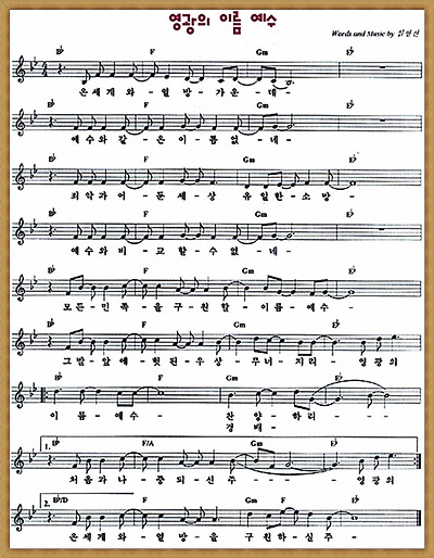 이미지를 클릭하면 원본을 보실 수 있습니다.