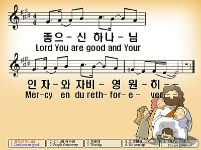 이미지를 클릭하면 원본을 보실 수 있습니다.