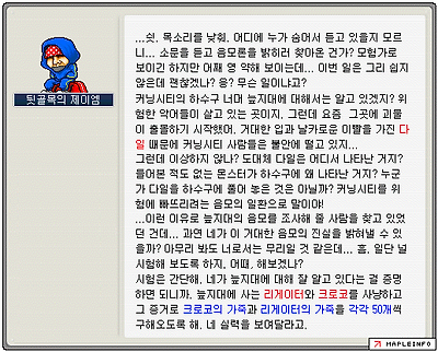 이미지를 클릭하면 원본을 보실 수 있습니다.