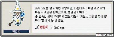 이미지를 클릭하면 원본을 보실 수 있습니다.