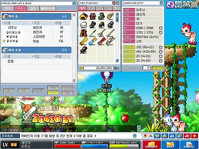 이미지를 클릭하면 원본을 보실 수 있습니다.