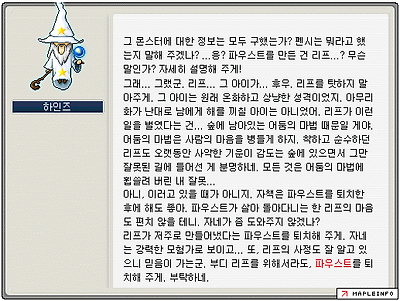 이미지를 클릭하면 원본을 보실 수 있습니다.