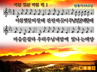이미지를 클릭하면 원본을 보실 수 있습니다.