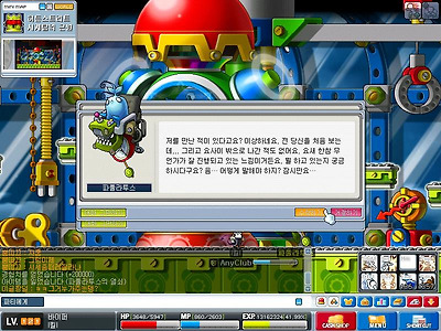 이미지를 클릭하면 원본을 보실 수 있습니다.