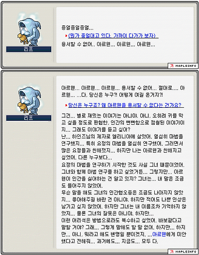 이미지를 클릭하면 원본을 보실 수 있습니다.