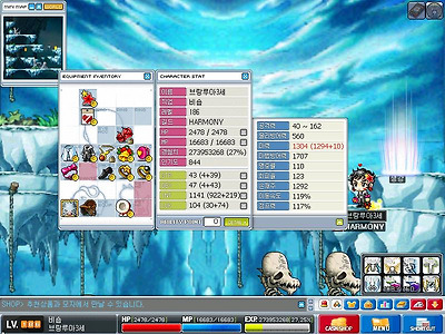 이미지를 클릭하면 원본을 보실 수 있습니다.