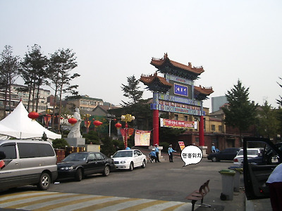 이미지를 클릭하면 원본을 보실 수 있습니다.