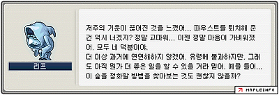 이미지를 클릭하면 원본을 보실 수 있습니다.