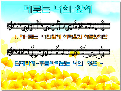 이미지를 클릭하면 원본을 보실 수 있습니다.