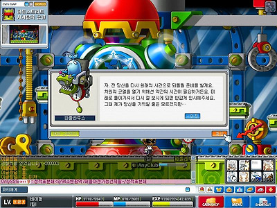 이미지를 클릭하면 원본을 보실 수 있습니다.