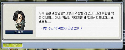 이미지를 클릭하면 원본을 보실 수 있습니다.