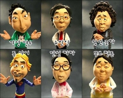 이미지를 클릭하면 원본을 보실 수 있습니다.