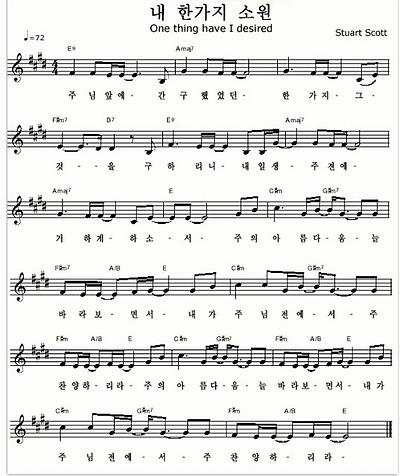 이미지를 클릭하면 원본을 보실 수 있습니다.