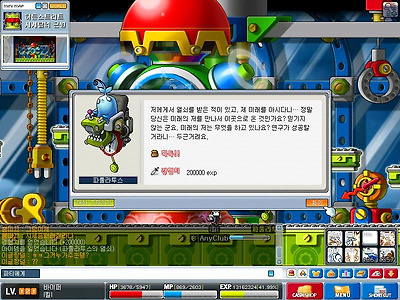 이미지를 클릭하면 원본을 보실 수 있습니다.