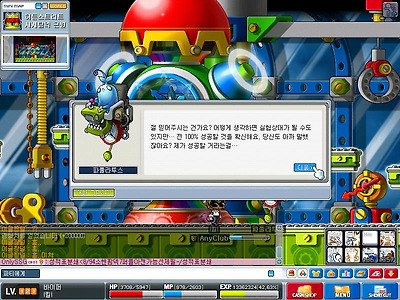 이미지를 클릭하면 원본을 보실 수 있습니다.