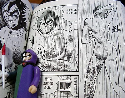 이미지를 클릭하면 원본을 보실 수 있습니다.