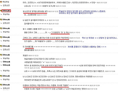 이미지를 클릭하면 원본을 보실 수 있습니다.