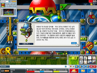 이미지를 클릭하면 원본을 보실 수 있습니다.