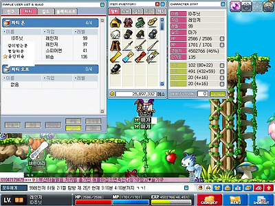 이미지를 클릭하면 원본을 보실 수 있습니다.