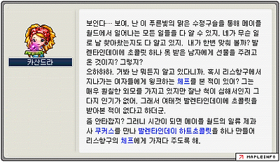 이미지를 클릭하면 원본을 보실 수 있습니다.