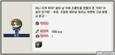 이미지를 클릭하면 원본을 보실 수 있습니다.