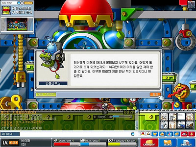 이미지를 클릭하면 원본을 보실 수 있습니다.