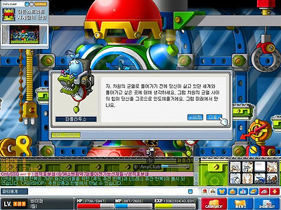 이미지를 클릭하면 원본을 보실 수 있습니다.