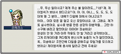 이미지를 클릭하면 원본을 보실 수 있습니다.