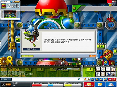 이미지를 클릭하면 원본을 보실 수 있습니다.