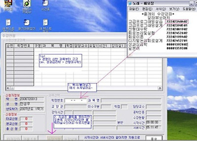 이미지를 클릭하면 원본을 보실 수 있습니다.