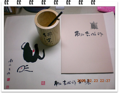 이미지를 클릭하면 원본을 보실 수 있습니다.