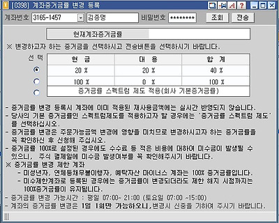 이미지를 클릭하면 원본을 보실 수 있습니다.