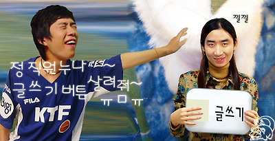 이미지를 클릭하면 원본을 보실 수 있습니다.