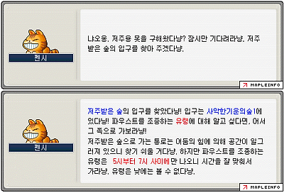 이미지를 클릭하면 원본을 보실 수 있습니다.