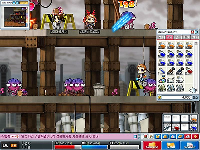 이미지를 클릭하면 원본을 보실 수 있습니다.