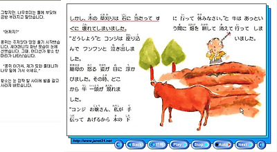 이미지를 클릭하면 원본을 보실 수 있습니다.