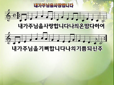 이미지를 클릭하면 원본을 보실 수 있습니다.