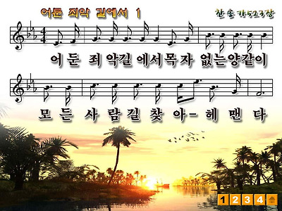 이미지를 클릭하면 원본을 보실 수 있습니다.