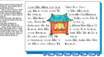 이미지를 클릭하면 원본을 보실 수 있습니다.