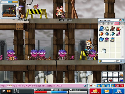 이미지를 클릭하면 원본을 보실 수 있습니다.