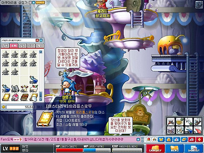 이미지를 클릭하면 원본을 보실 수 있습니다.