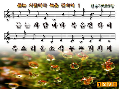 이미지를 클릭하면 원본을 보실 수 있습니다.