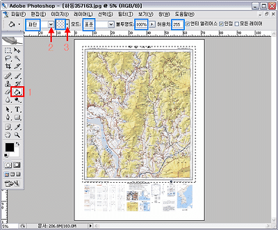 이미지를 클릭하면 원본을 보실 수 있습니다.
